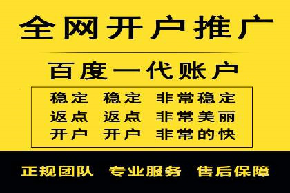 百度竞价运营成功案例分享：如何选择关键词