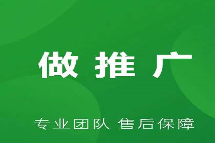 百度竞价SEM的优化策略：从案例看效果提升