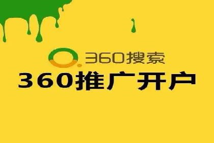 某企业信息流运营的成效与反思